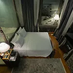Trésor Art Boutique Hotel