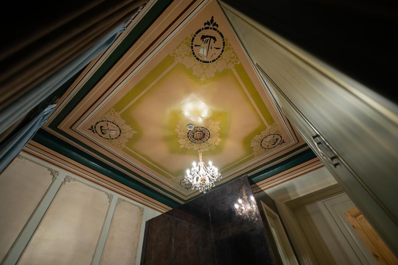 Tresor Art Boutique Hotel 4*
