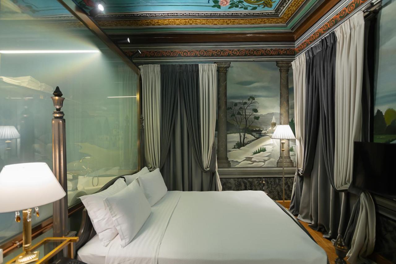 Trésor Art Boutique 4*