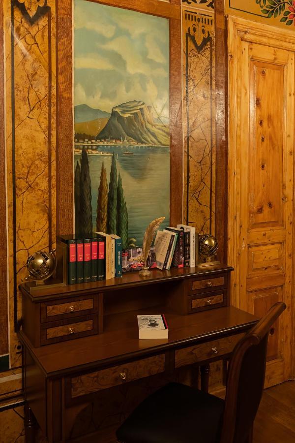 Hotel Trésor Art Boutique