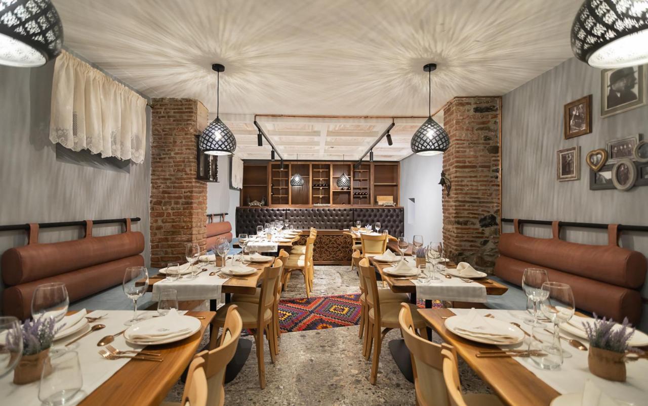 Trésor Art Boutique 4*