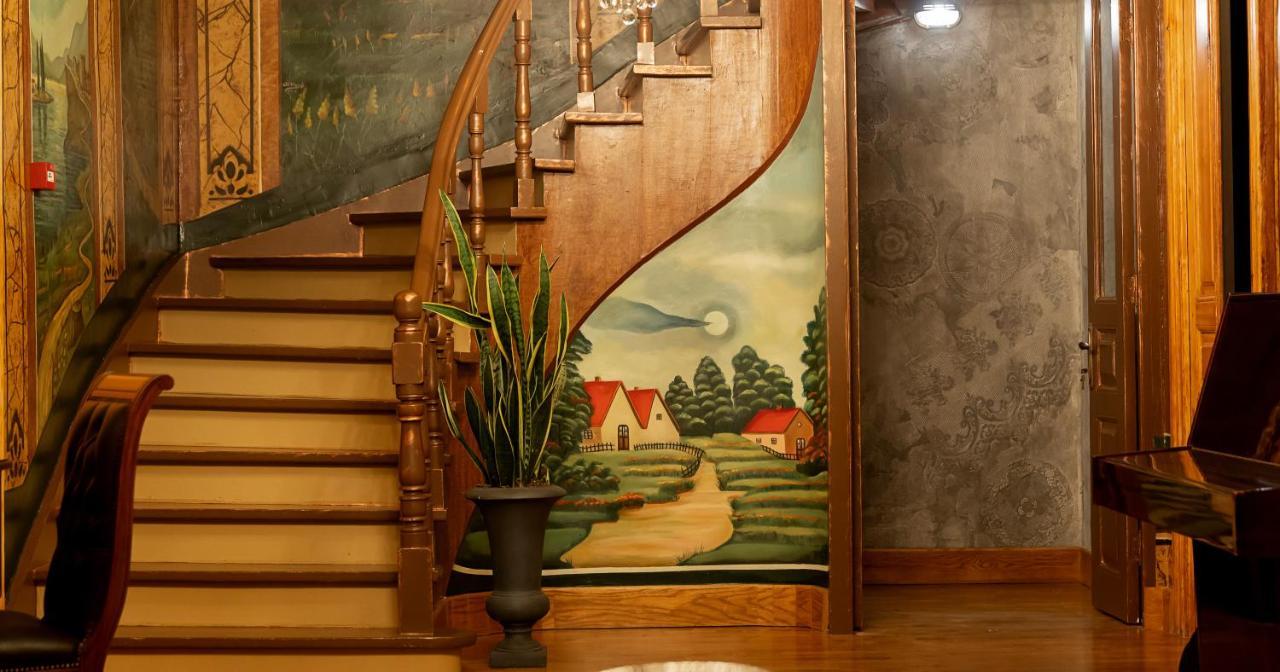 Hotel Trésor Art Boutique 4*