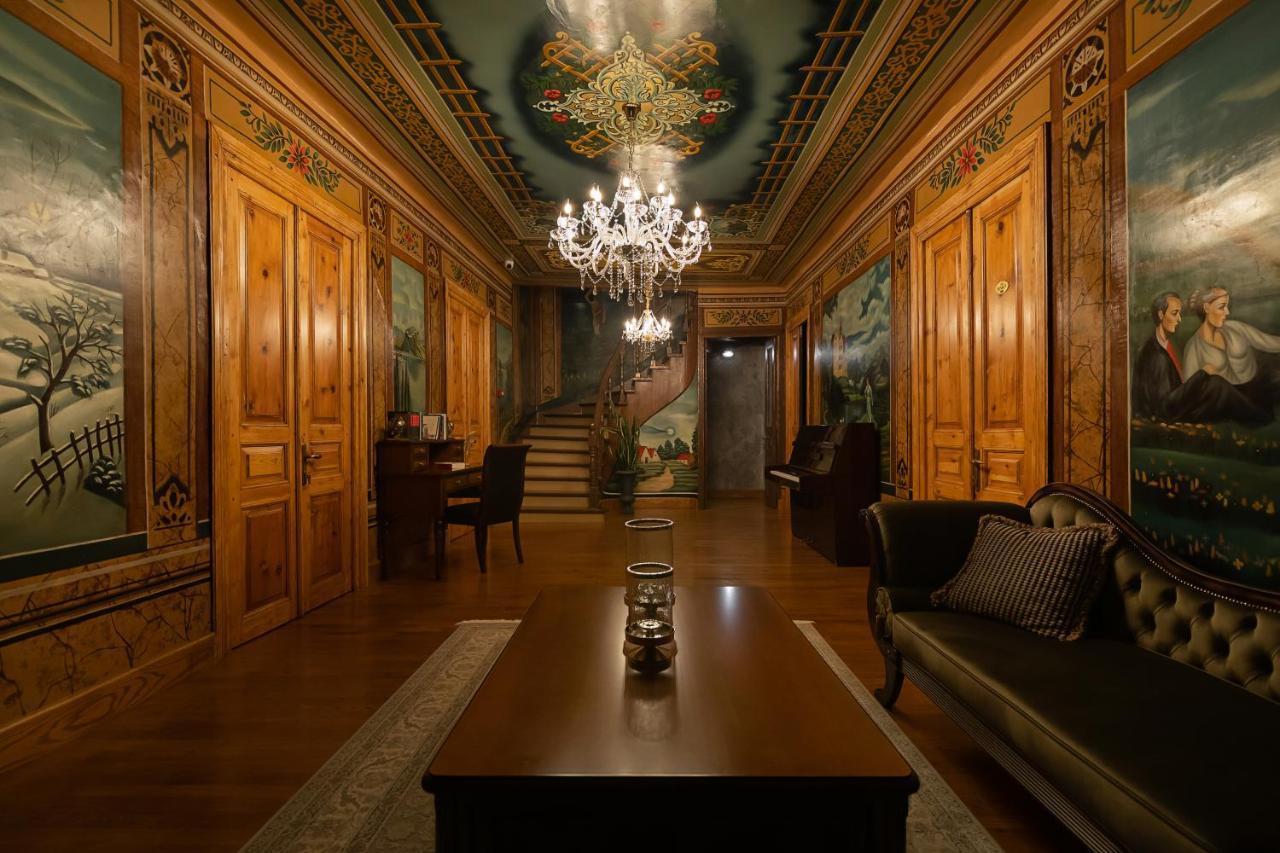 Trésor Art Boutique 4*