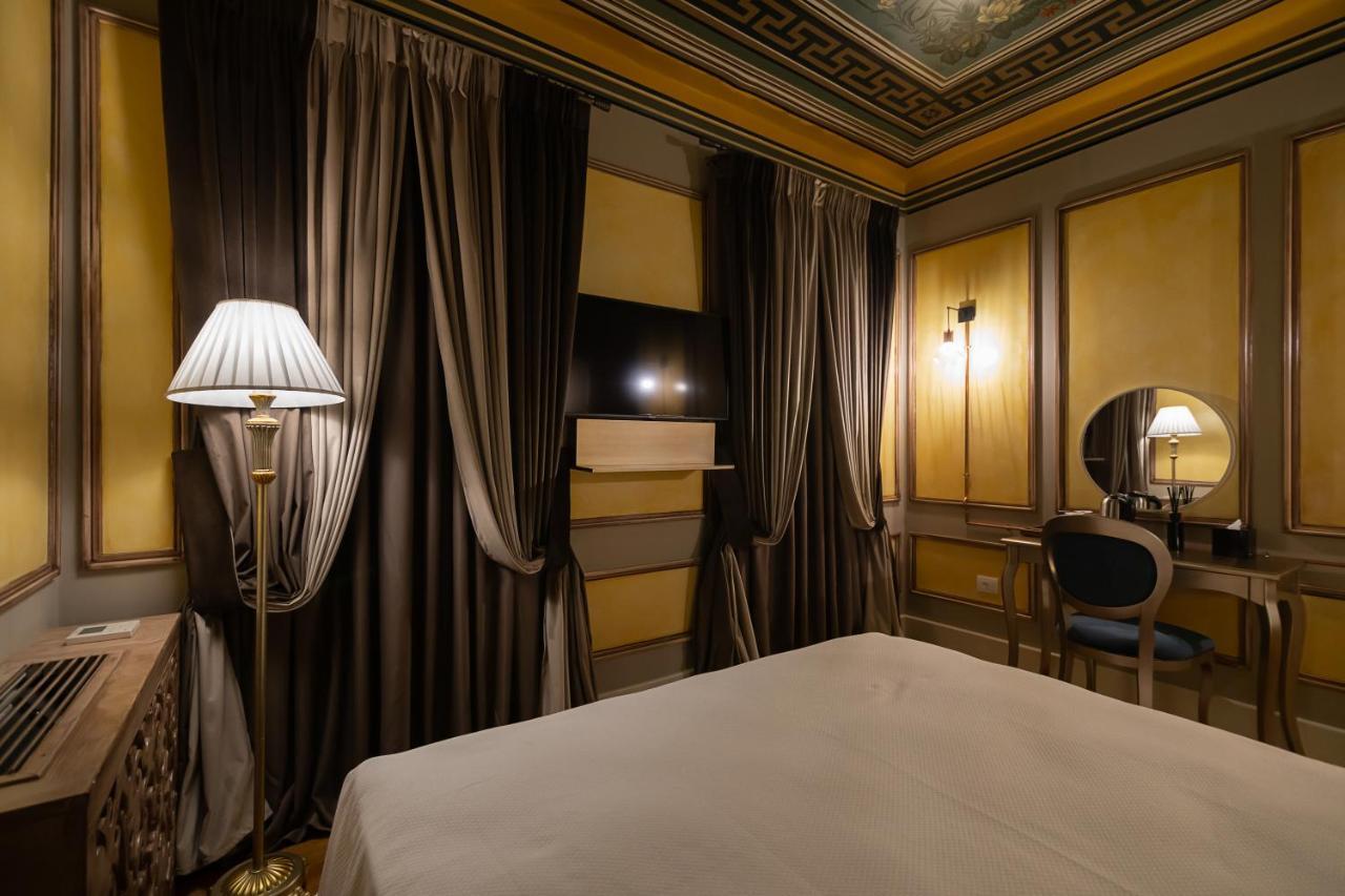 Trésor Art Boutique 4* Korce