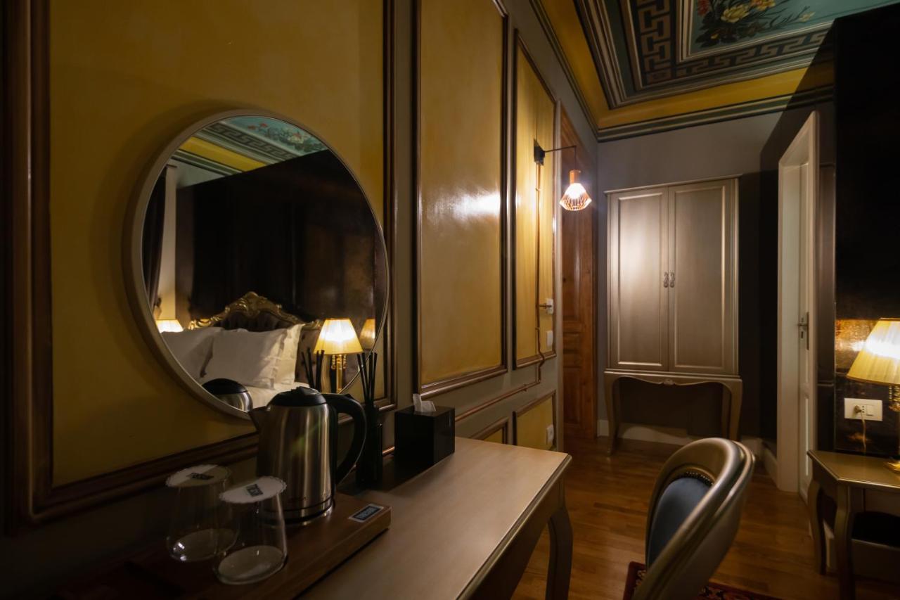 Hotel Trésor Art Boutique 4*